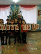 Каникулы 30.12.2020 День новогоднего настроения.