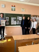 Единый урок "Международный день полета человека в космос", 9-11 классы