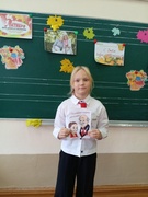 Классный час посвященный Дню пожилого человека