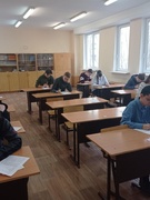 Областная олимпиада