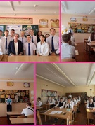 Первый урок «Эстафета поколений: сохраняя прошлое, создаем будущее» III ступень