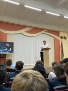 ШАГ 26.09.2024