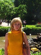 Кононенко Елена Валерьевна