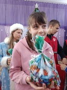 Новогодний праздник от Красного Креста 14.01.2026