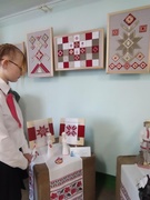 Экскурсия в РЦДиМ
