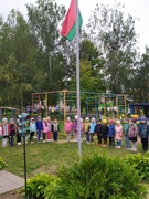 День народного единства