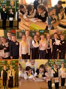 Интеллектуальный конкурс ДетКИ