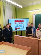 «Союзное государство. 25 лет вместе»