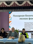 19.03.2026 Родительское собрание