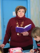 Бракоренко Татьяна Николаевна