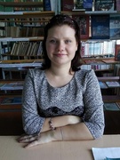 Минова Ольга Валерьевна