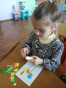 Вясёлыя геаметрычныя фігуры