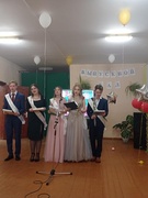 Выпускной бал