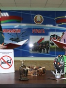 Ветка. Безопасная пепельница