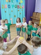 День здоровья "Осень в гости к нам пришла!"