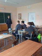 Профориентация МВД