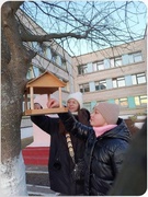 11.01.2025 - экологическая акция «Поможем пернатому другу»