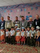 23  февраля "День защитника отечества"