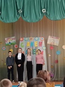 Праздничный концерт ко Дню Матери