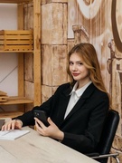 Ивкина Алина Валерьевна