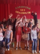 Оздоровительный лагерь "Солнышко" 13.06.2023 - День поэзии и песни