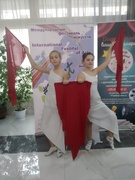 IV Международный фестиваль искусств «#BYFEST»