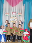Праздник «День Независимости Республики Беларусь» (30.06.2025)