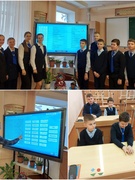 Неделя английского языка