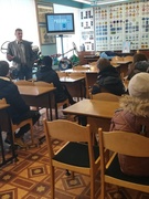 День открытых дверей.