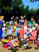ПРАЗДНИК ЦВЕТОВ