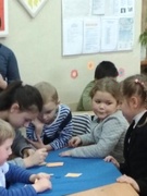 Что? Где? Когда?