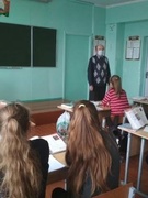 "День безопасности на льду"