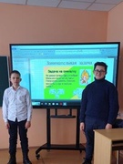 Тыдзень матэматыкі
