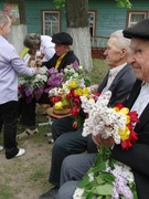 День Победы