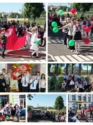 Окончание учебного года