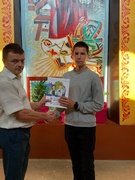Линейка, посвященная Дню народного единства