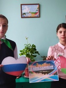 Единый урок, посвященный Дню единения народов Белаоуси и России