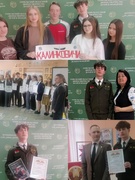 Областной этап конкурса "Я Патриот своей страны"