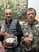 Дзень бацькі