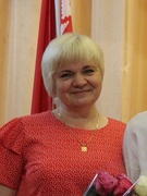 Латышкевич Людмила Валерьевна