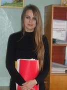 Логвин Марина Михайловна