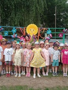 Праздник Иван Купала