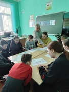 Шестой школьный день. 31.01.2026