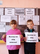 Удзел у акцыі "Моладзь супраць наркотыкаў і СНІДу" да Сусветнага дня барацьбы са СНІДам