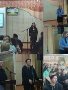 Родительская конференция "Профилактика : залог здоровья и безопасности"