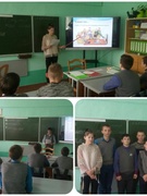 ШАГ "Традиции моей семьи"
