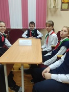 Пионерский КВИЗ