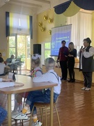 Страна знаний-2022