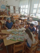 Маленький патриот