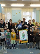 Неделя толерантности